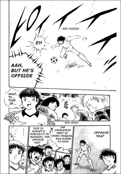 Captain Tsubasa Chapter 99 73